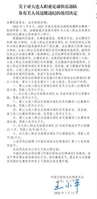 不过，桑乔在个人职业生涯的这个阶段，更愿意留在欧洲继续踢球。